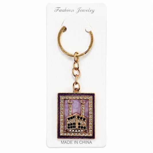 Islamic Keychain Multicoloured