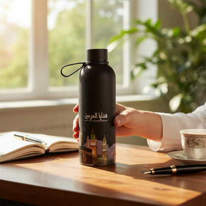 Islamic Print 500ml Flask Black