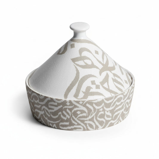 23cm Calligraphy Tagine Dish White