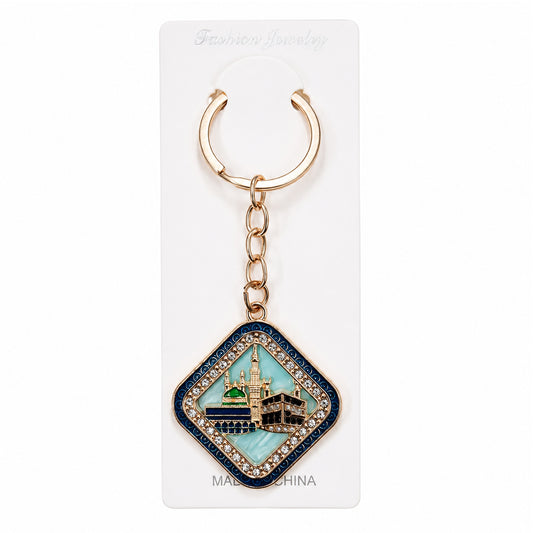 Islamic Keychain Multicoloured