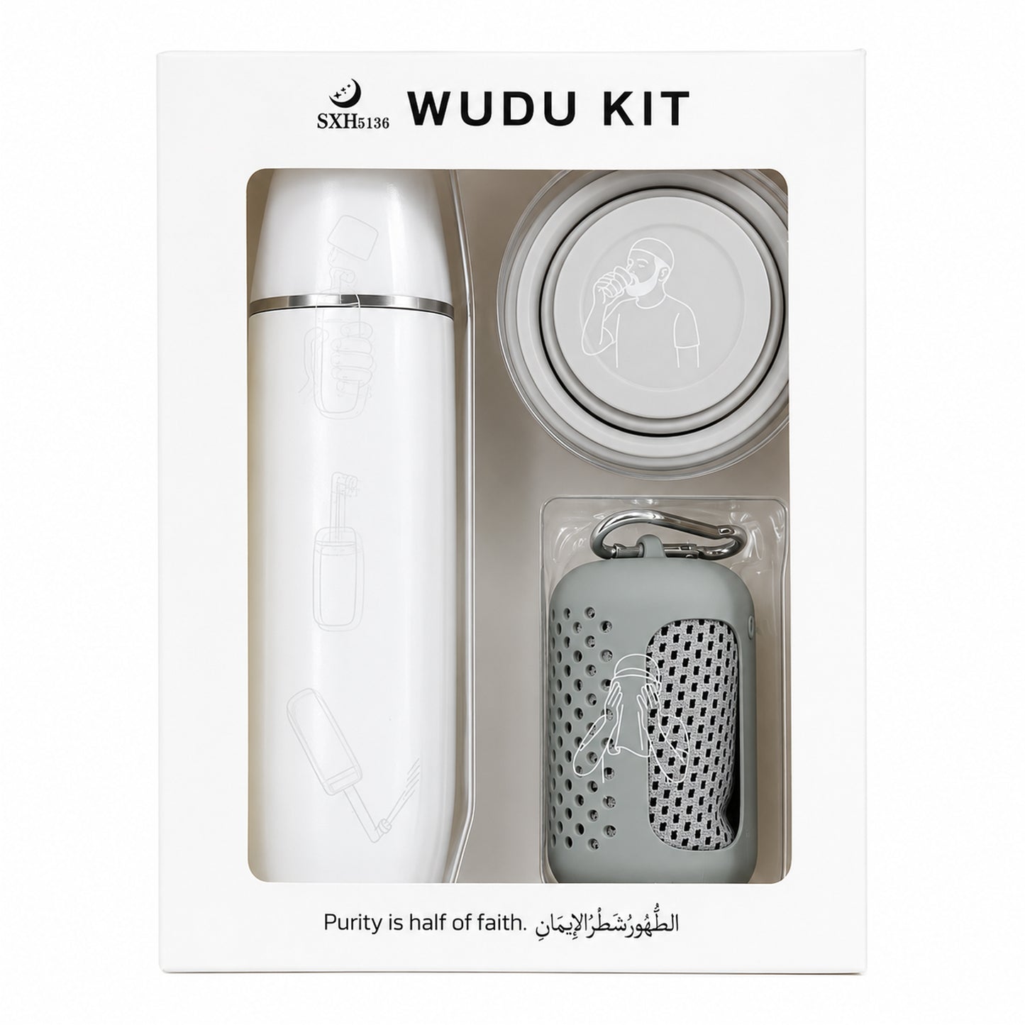 Wudhu Kit