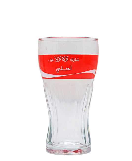 Retro Coca Cola Tumbler - Clear & Red