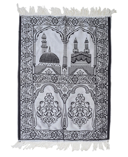 Musallah Prayer Mat - Grey